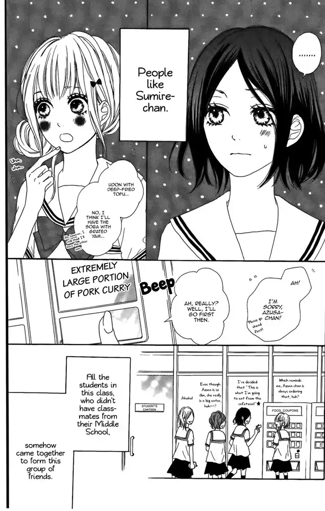 Sumire Syrup Chapter 4.005 4